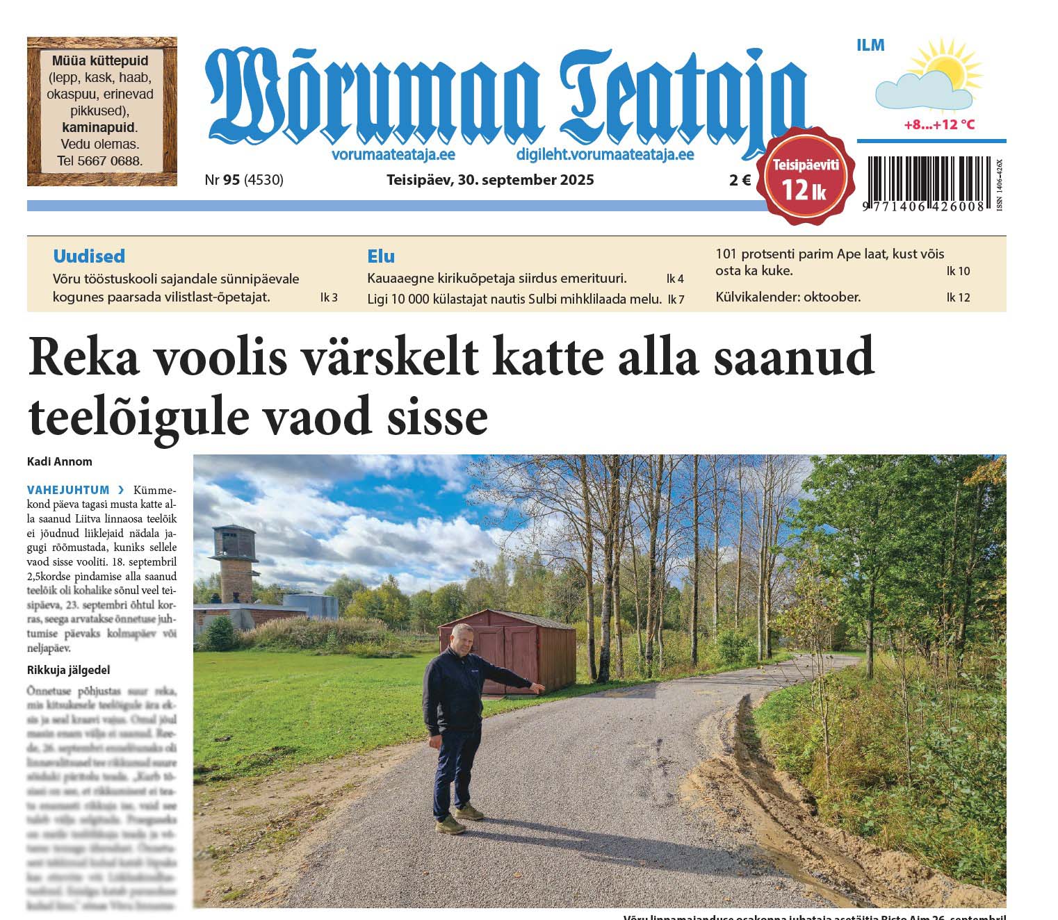 30. septembri digileht 2025